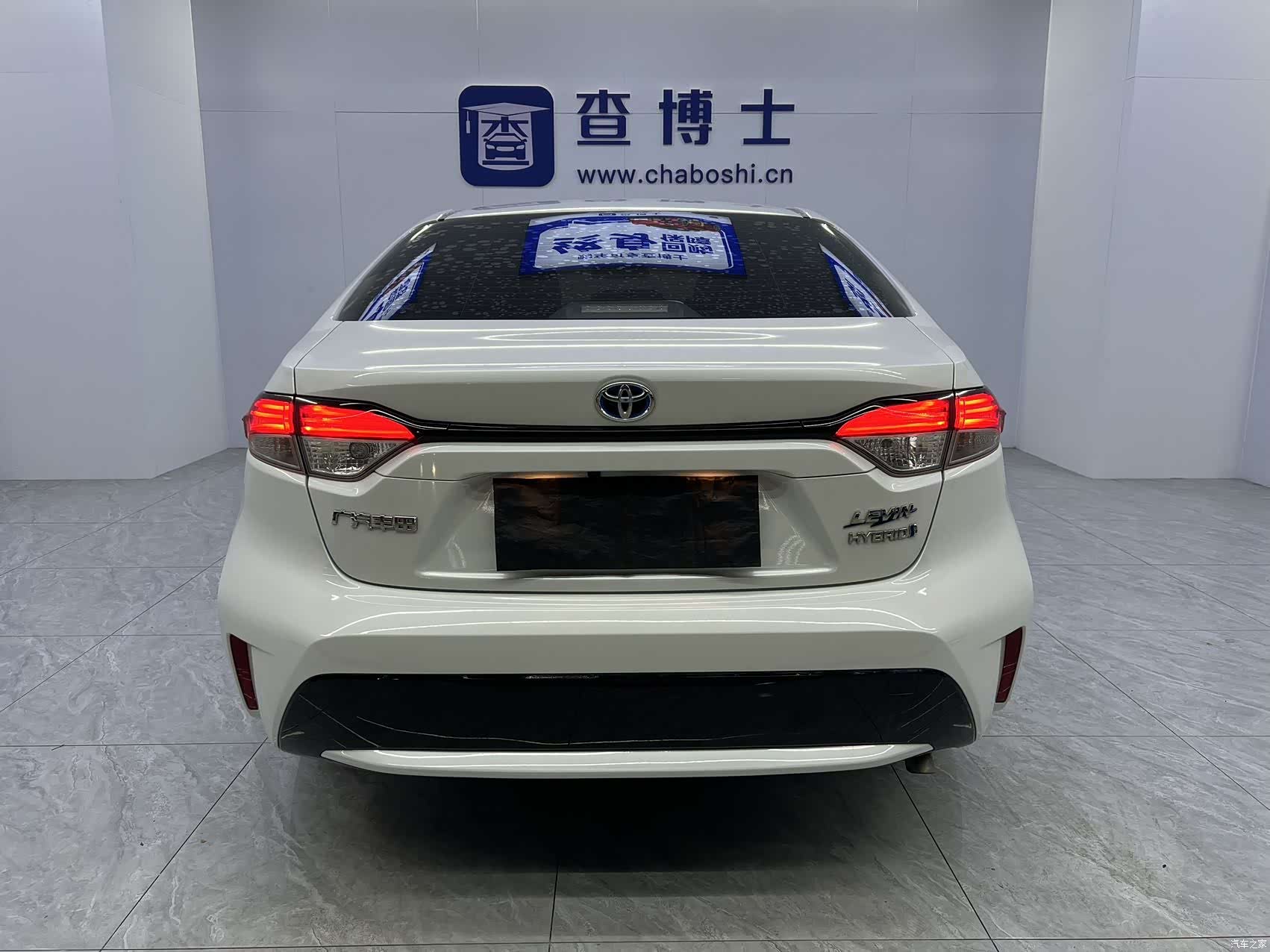 Toyota Levin, 2022 16