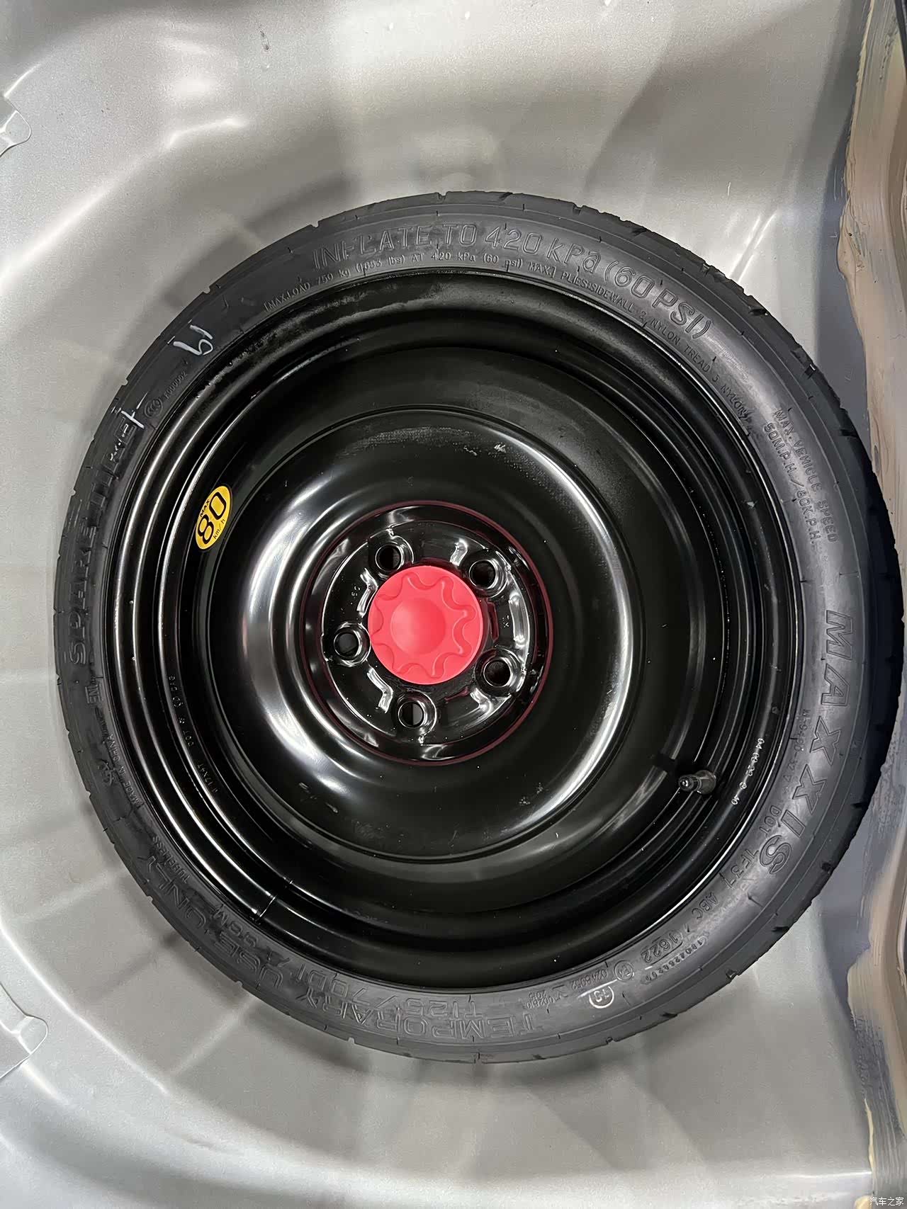 Toyota Levin, 2022 19