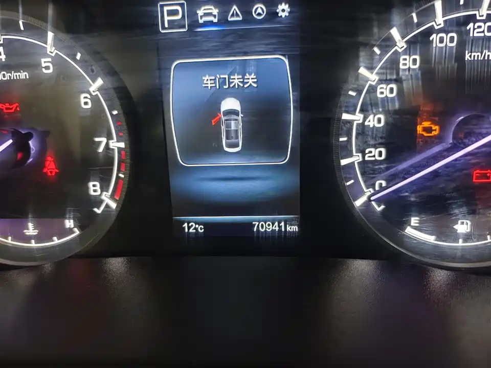 Changan Ruicheng CC
