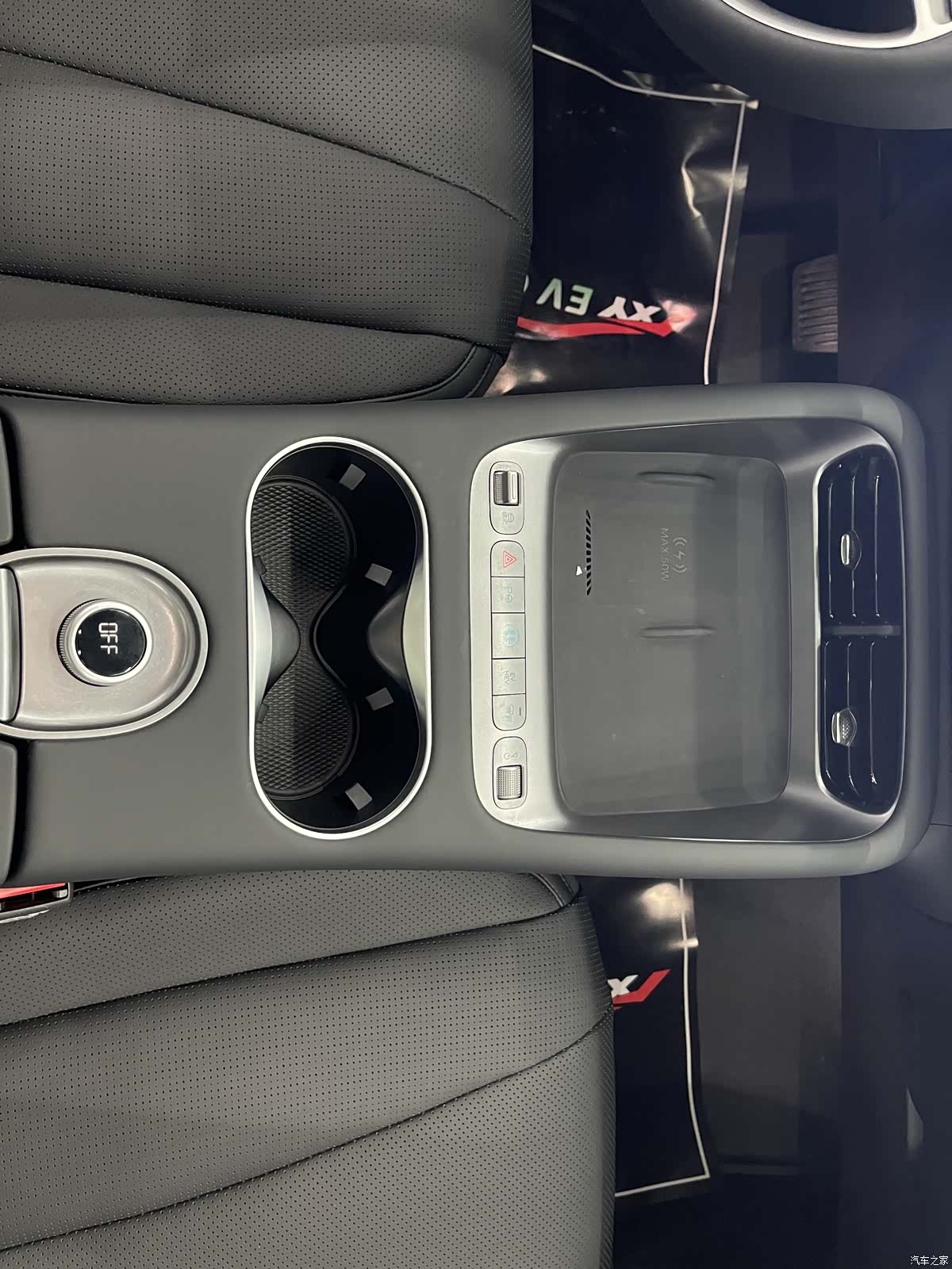 BYD HiAce, 2025 11