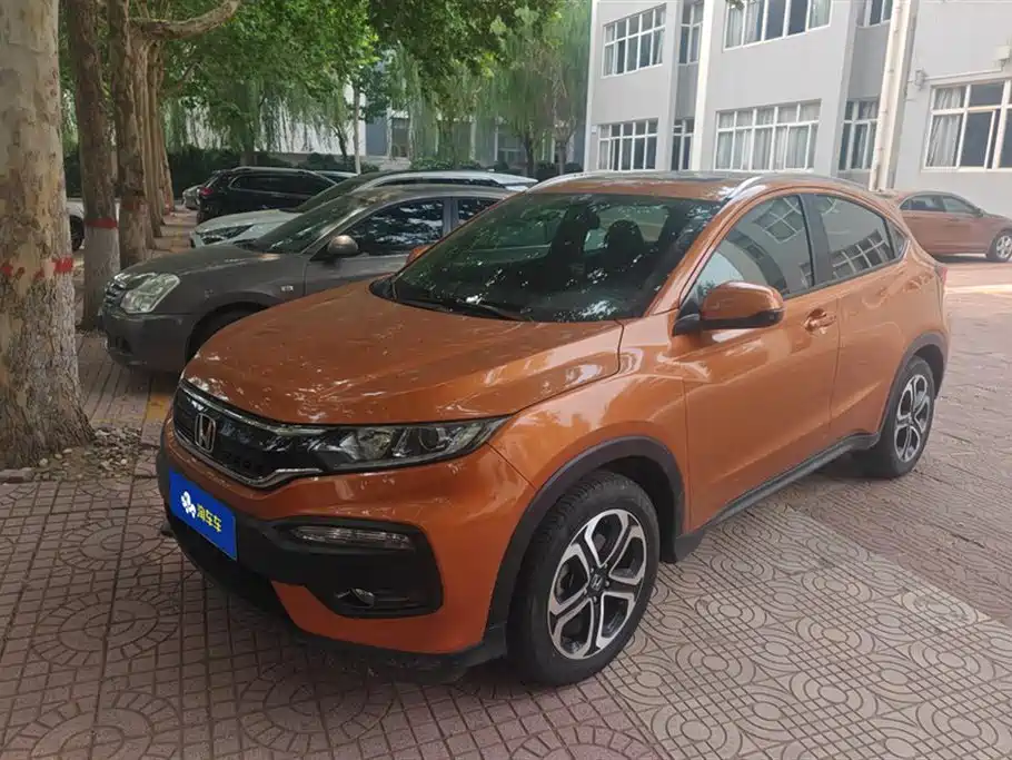 Honda XR-V