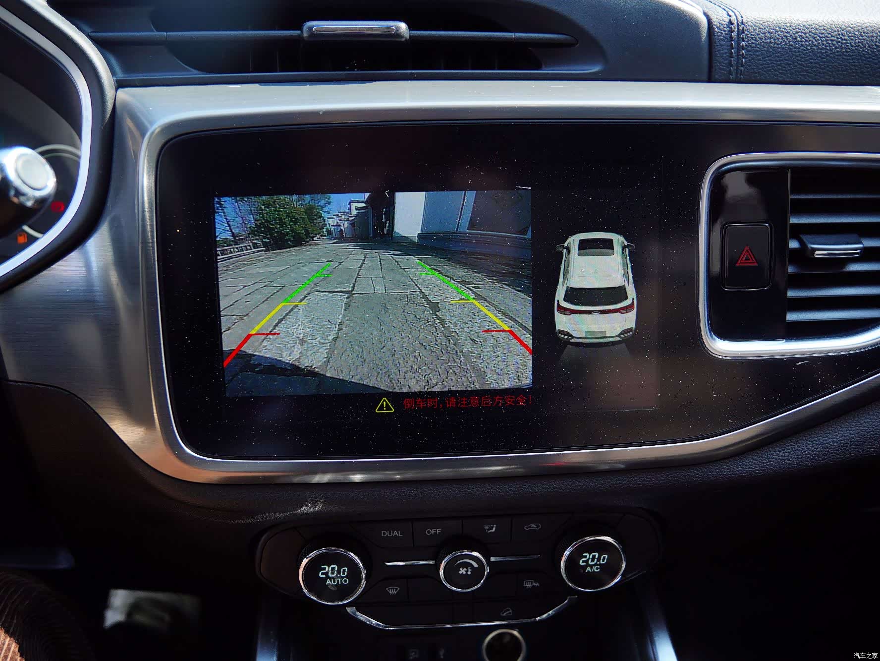 Chery Tiggo 8, 2018 8