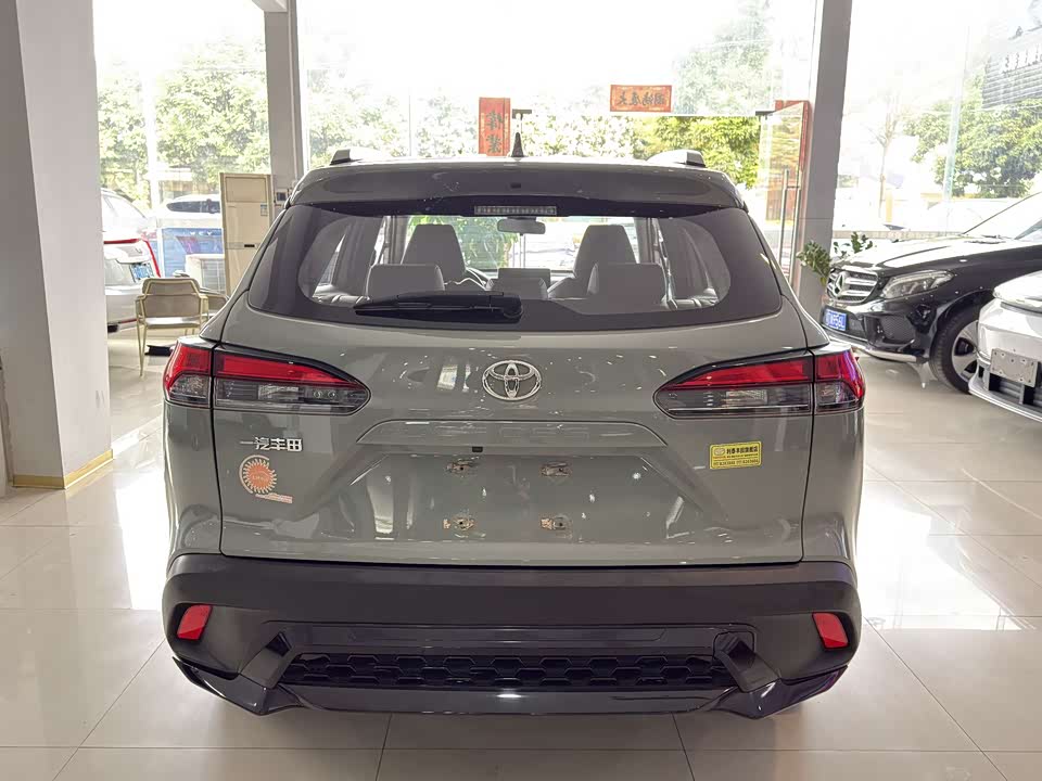 Toyota Corolla Sharp amplifier