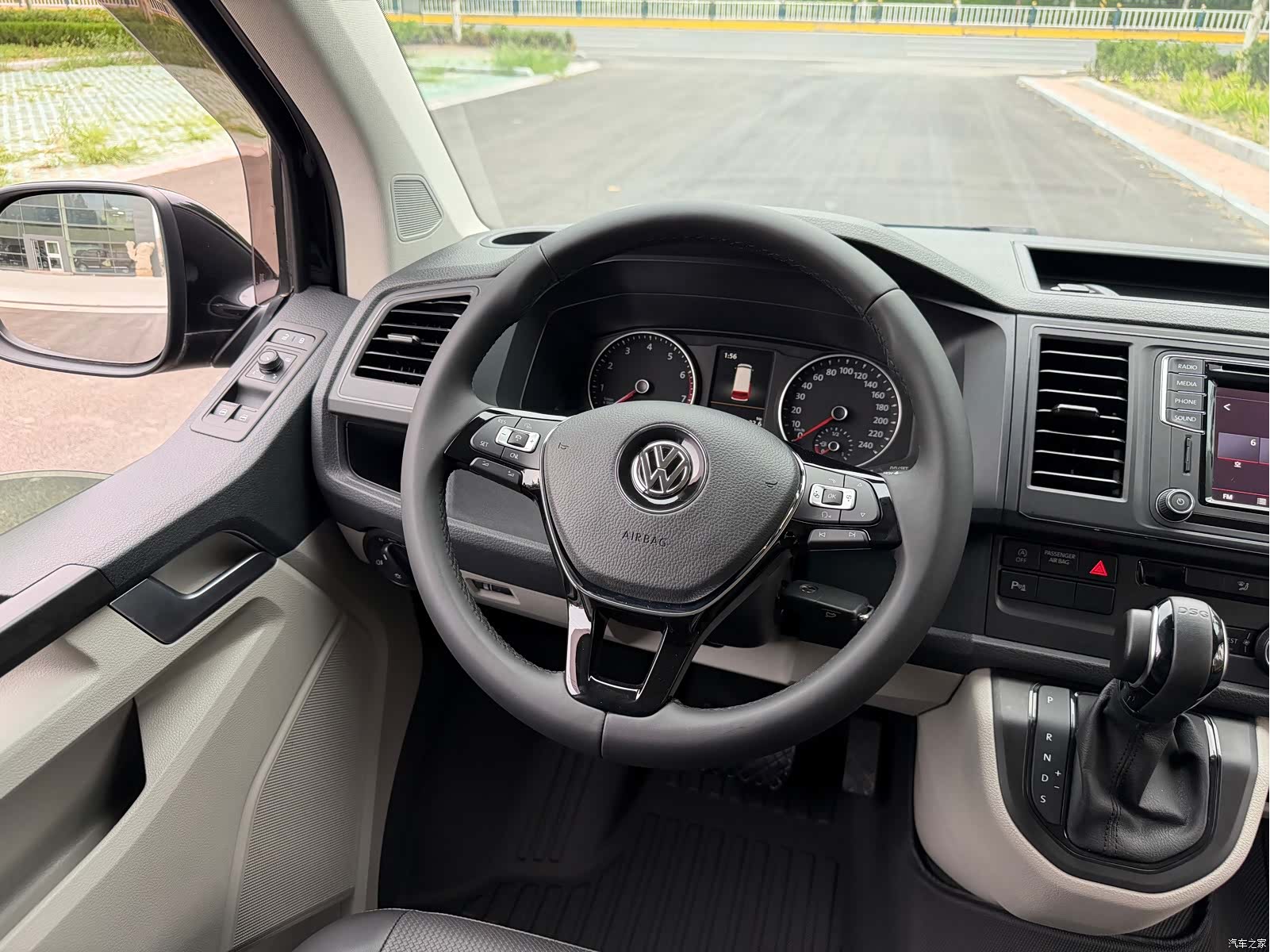 Volkswagen 7, 2019 8
