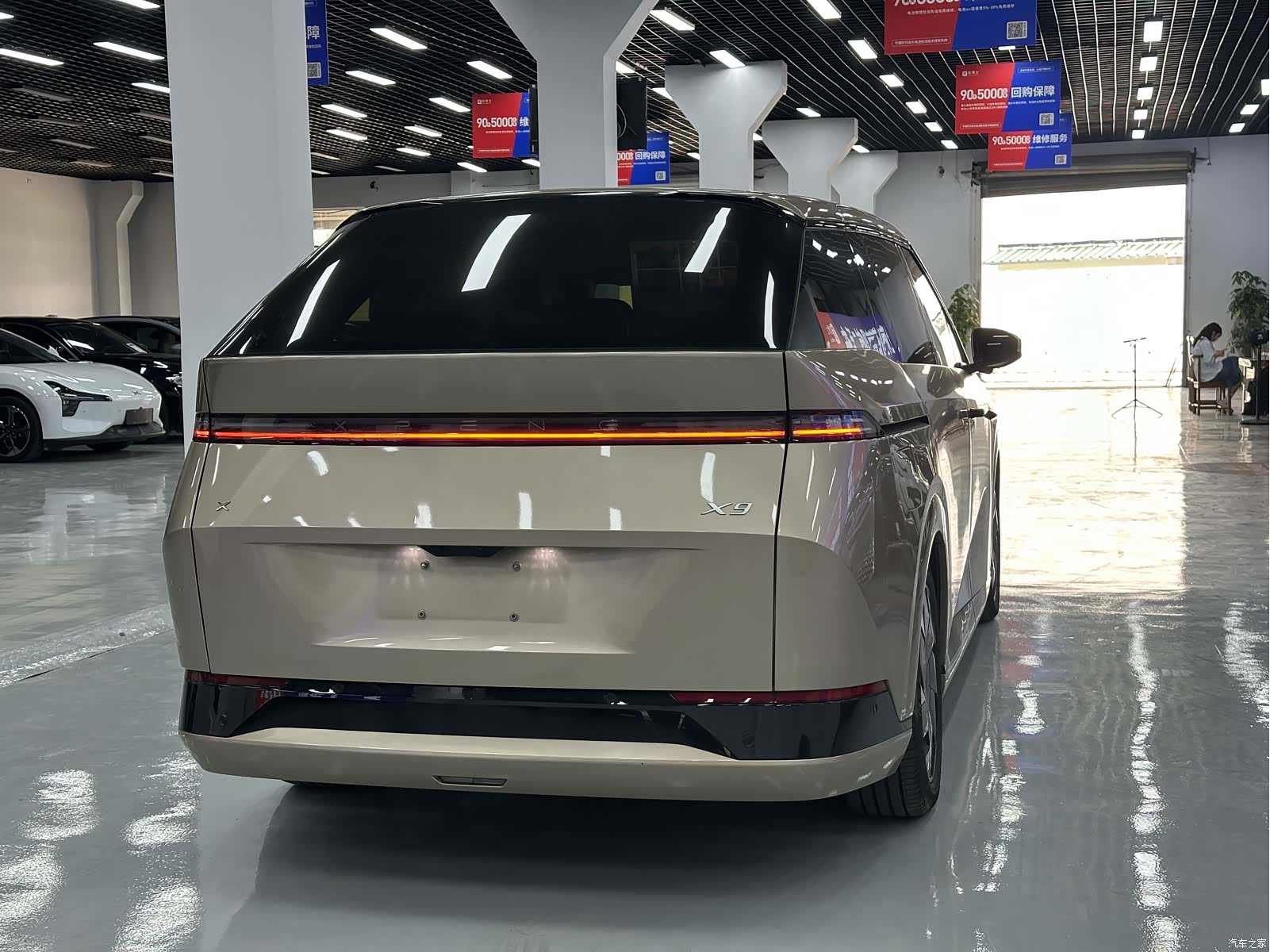 Xpeng X9, 2024 10