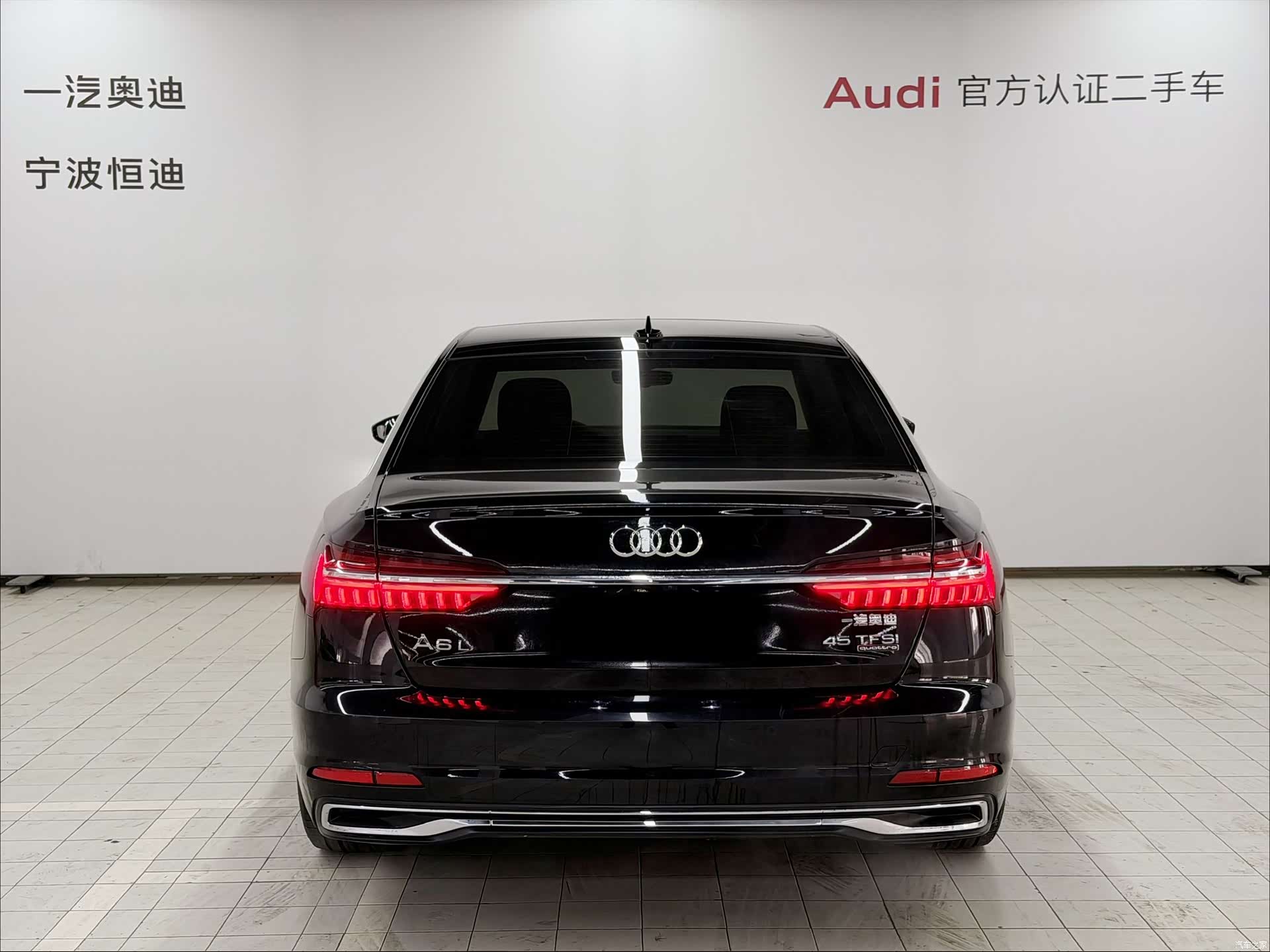 Audi A6L, 2024 4