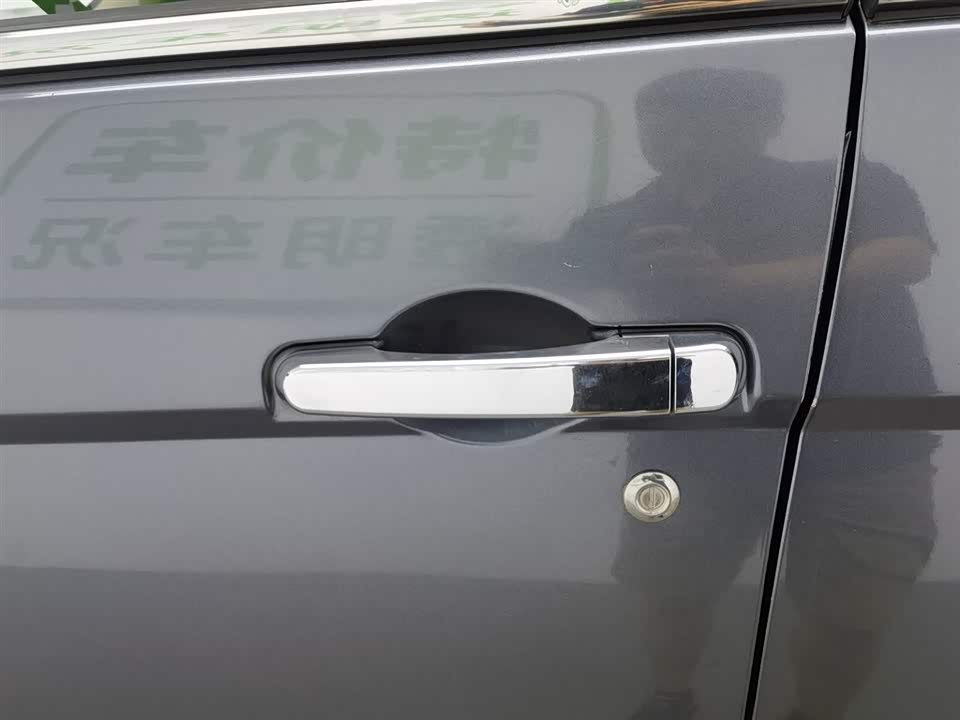 Wuling Wuling Hongguang