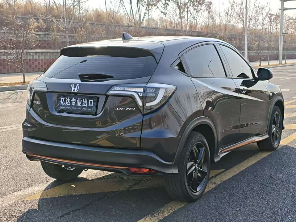 Honda Binzhi