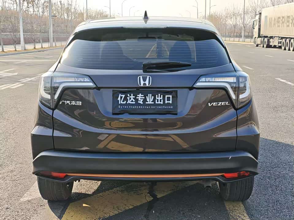Honda Binzhi