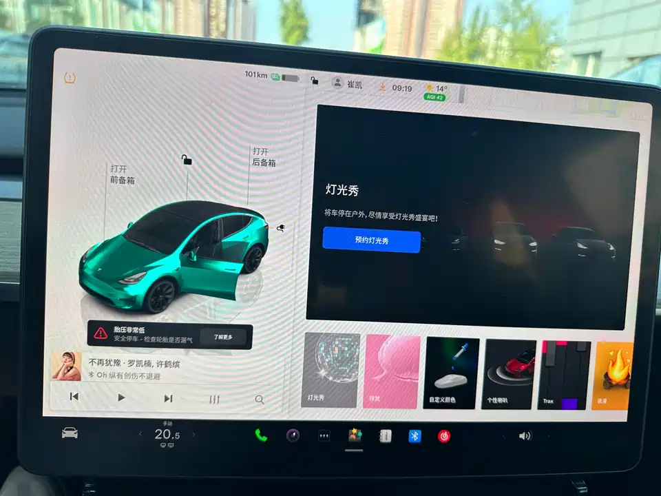 Tesla Model Y Tesla Model Y