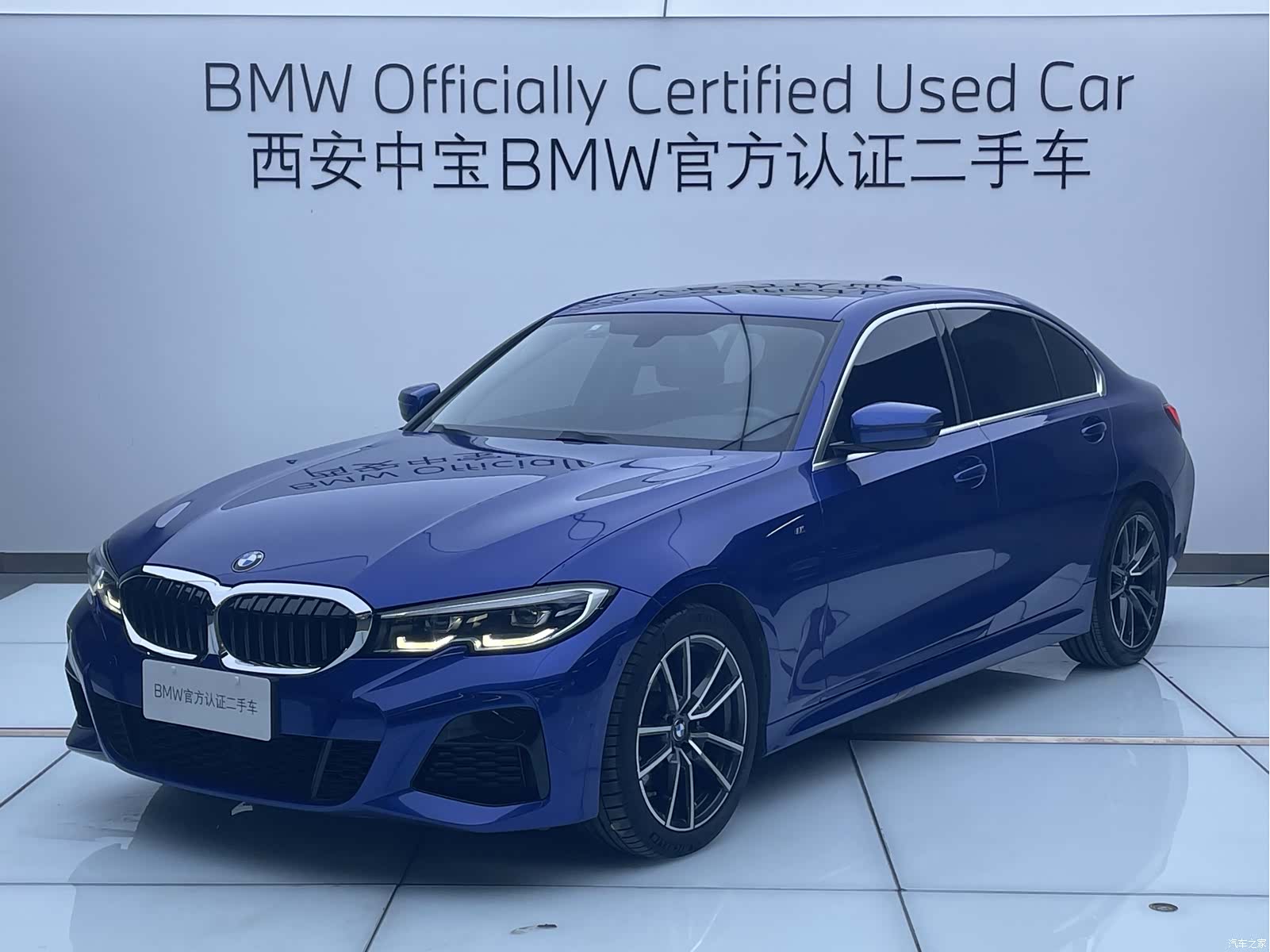 BMW 3 Series, 2020 1