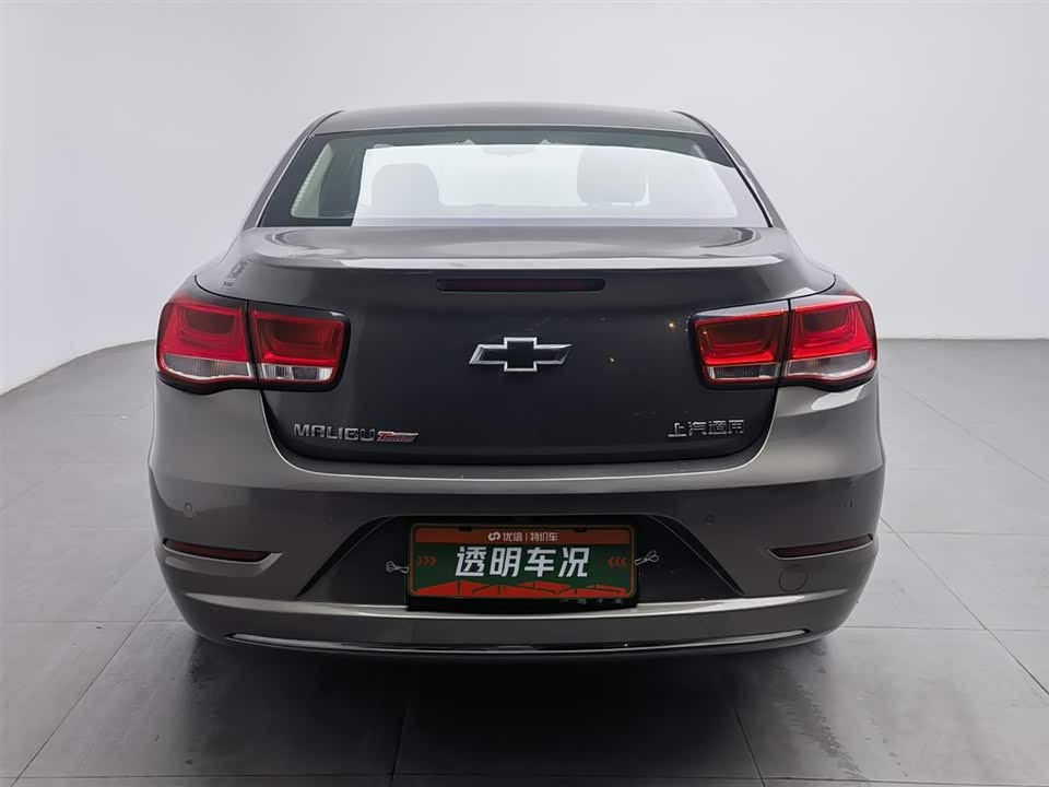 Chevrolet Mai Ruibao