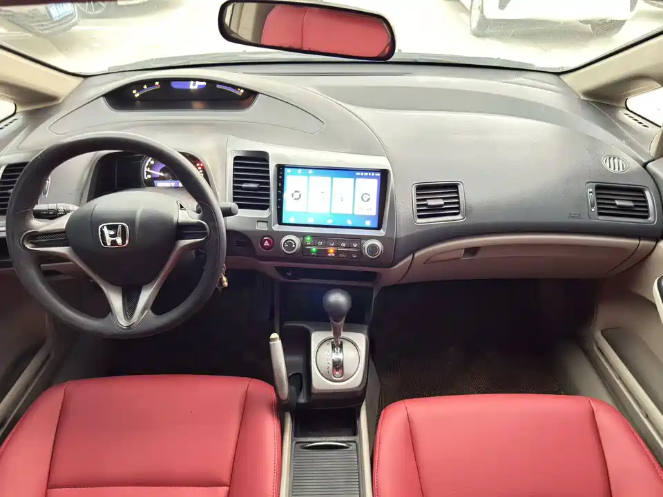 Honda Civic Honda Civic