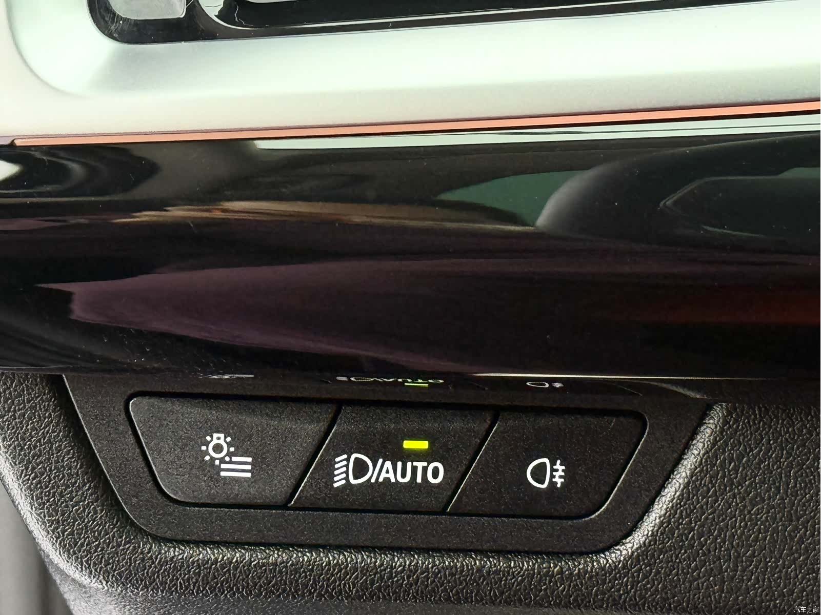 BMW X1, 2024 18