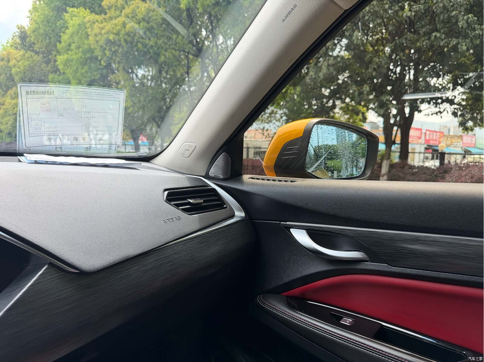 Geely Xingyue, 2019 21