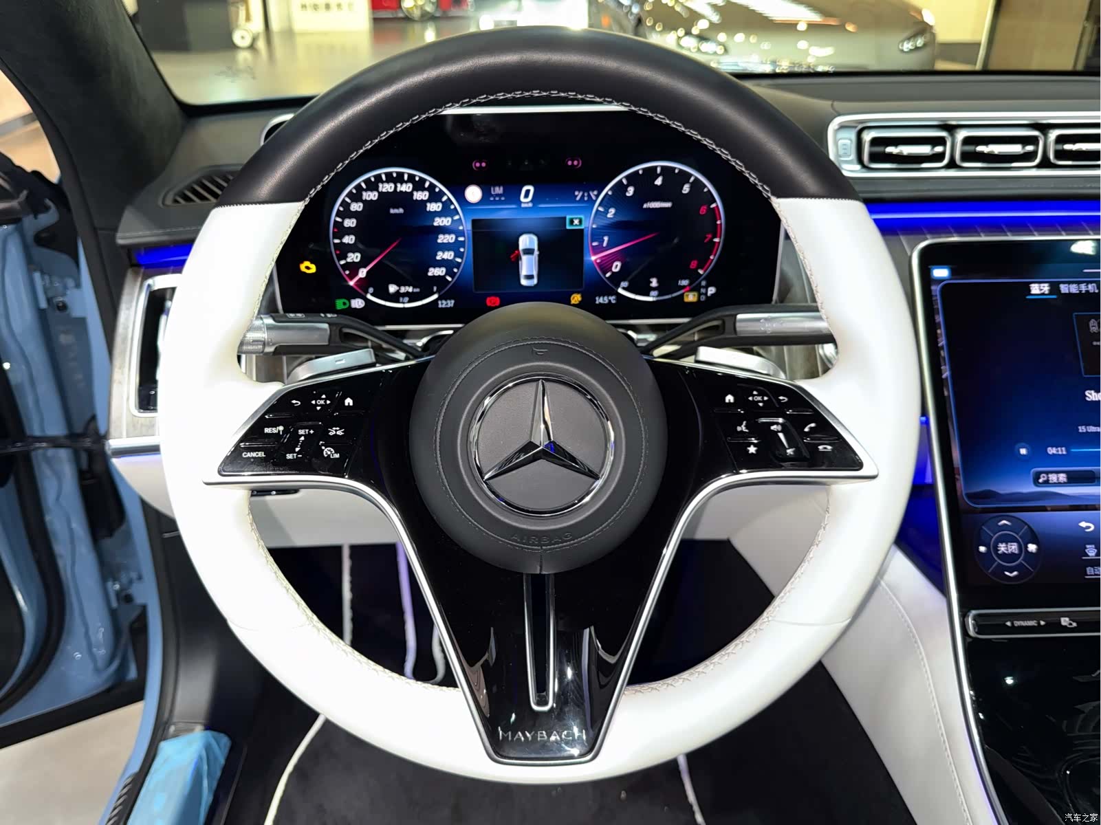 Maybach S-Class, 2023 7