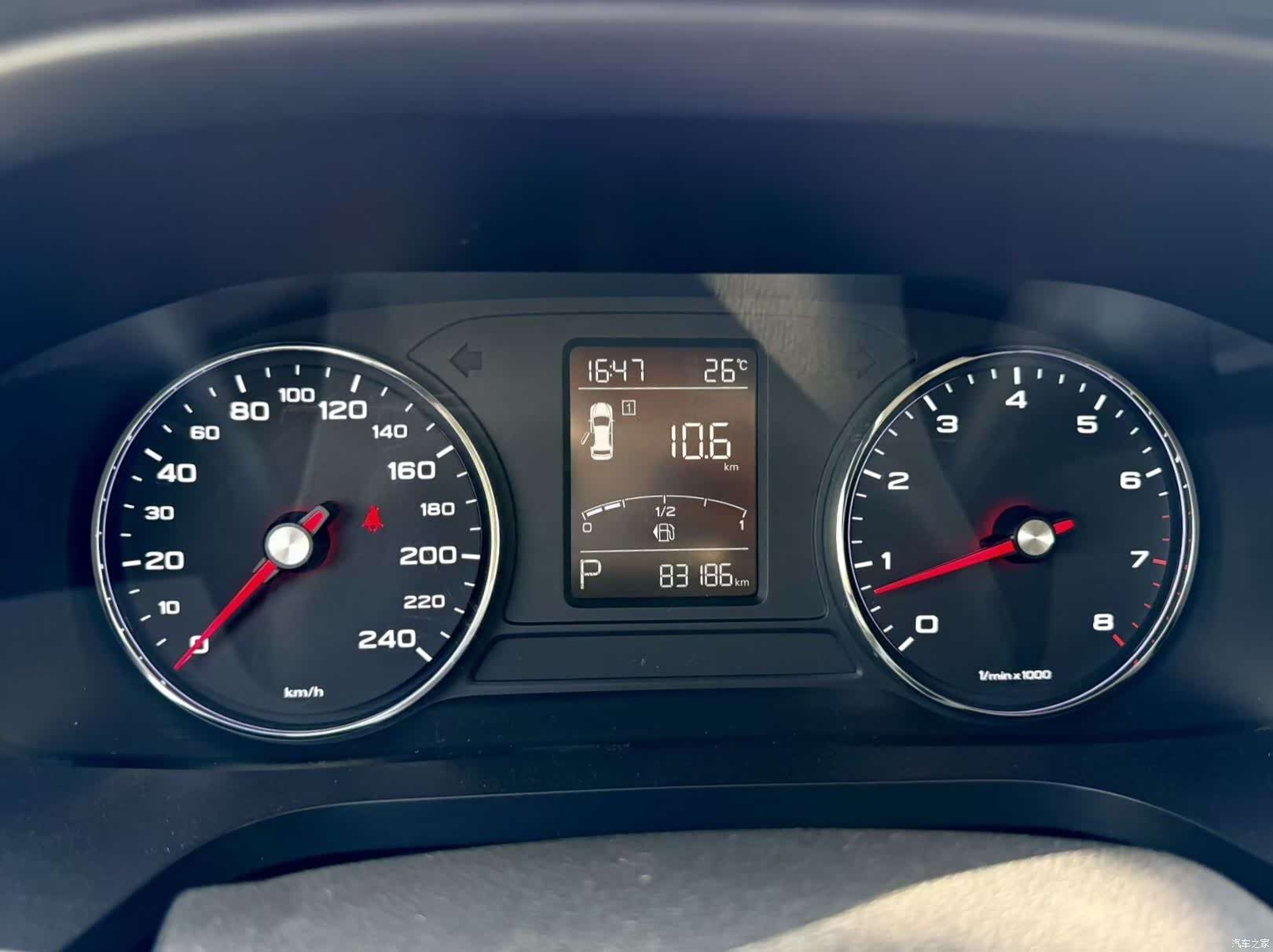 Roewe i6, 2018 14