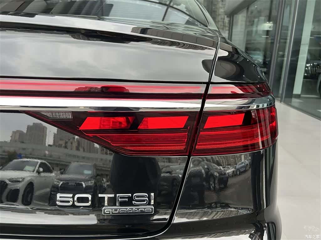Audi A8L, 2023 13