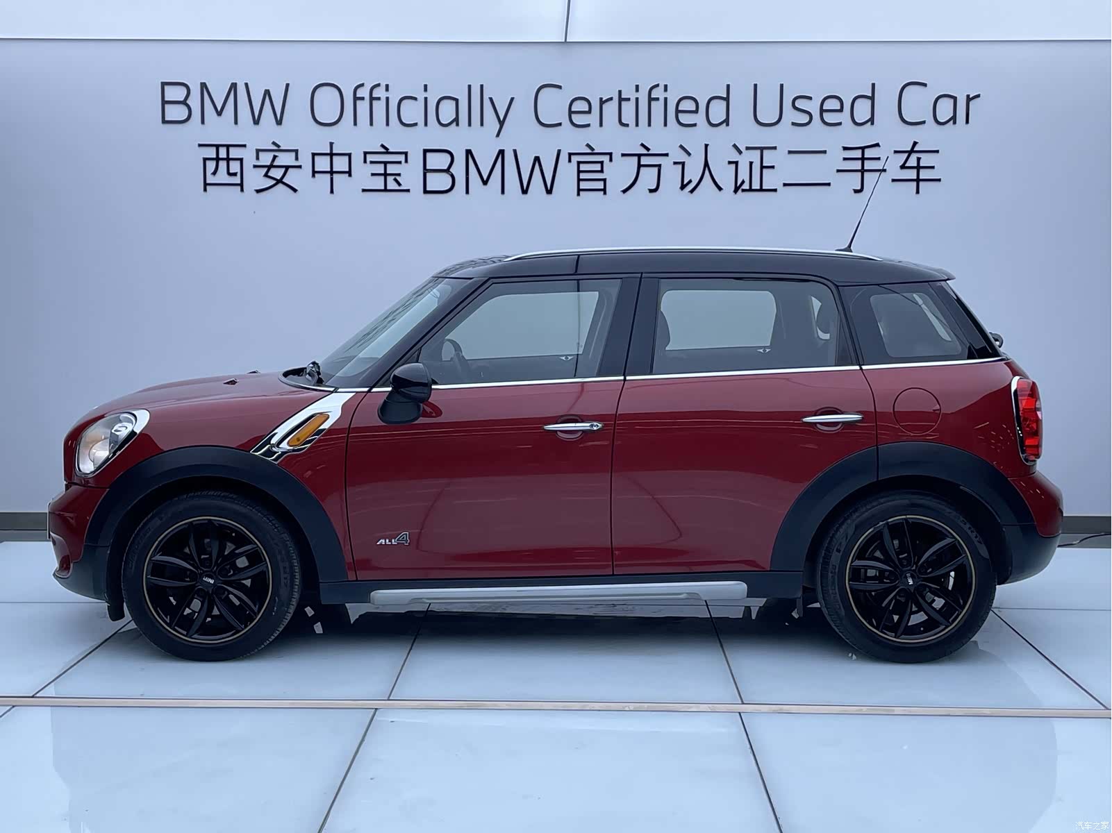 Mini Countryman, 2015 3