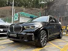 ����X5 2023�� xDrive 30Li ������M�˶���װ