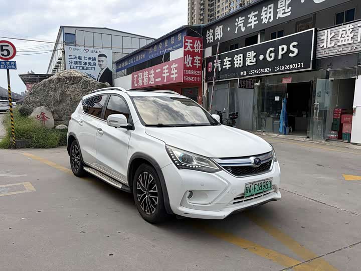 BYD Song xin neng yuan 2017 Song DM 1.5TID quan shi AWD Люкс