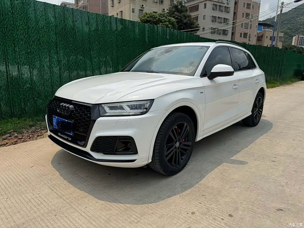 Audi Q5L, 2020 1