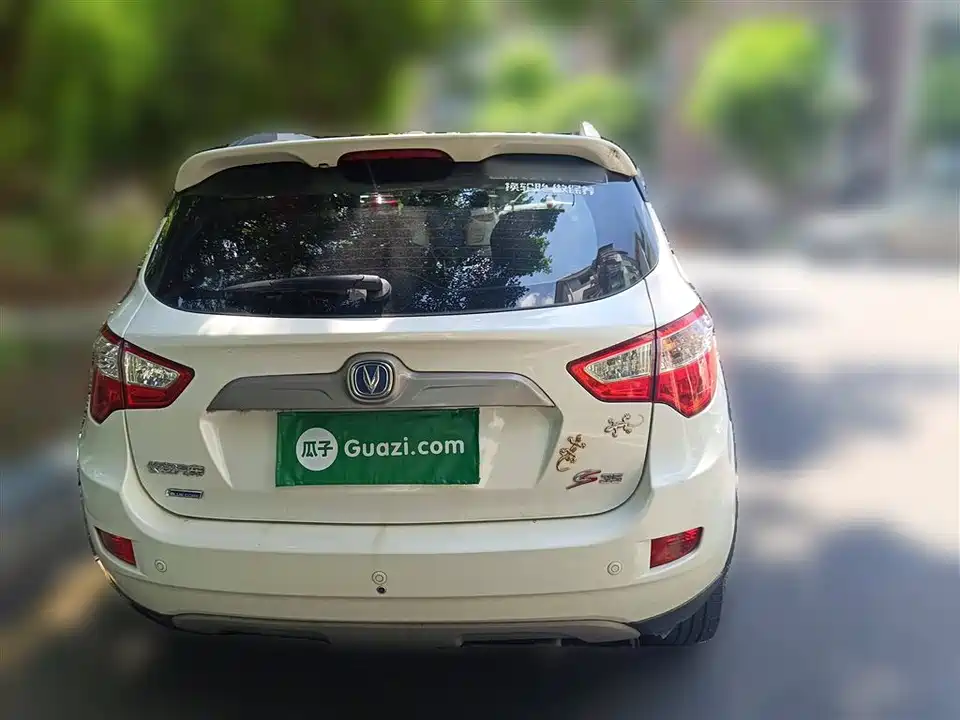 Changan CS35