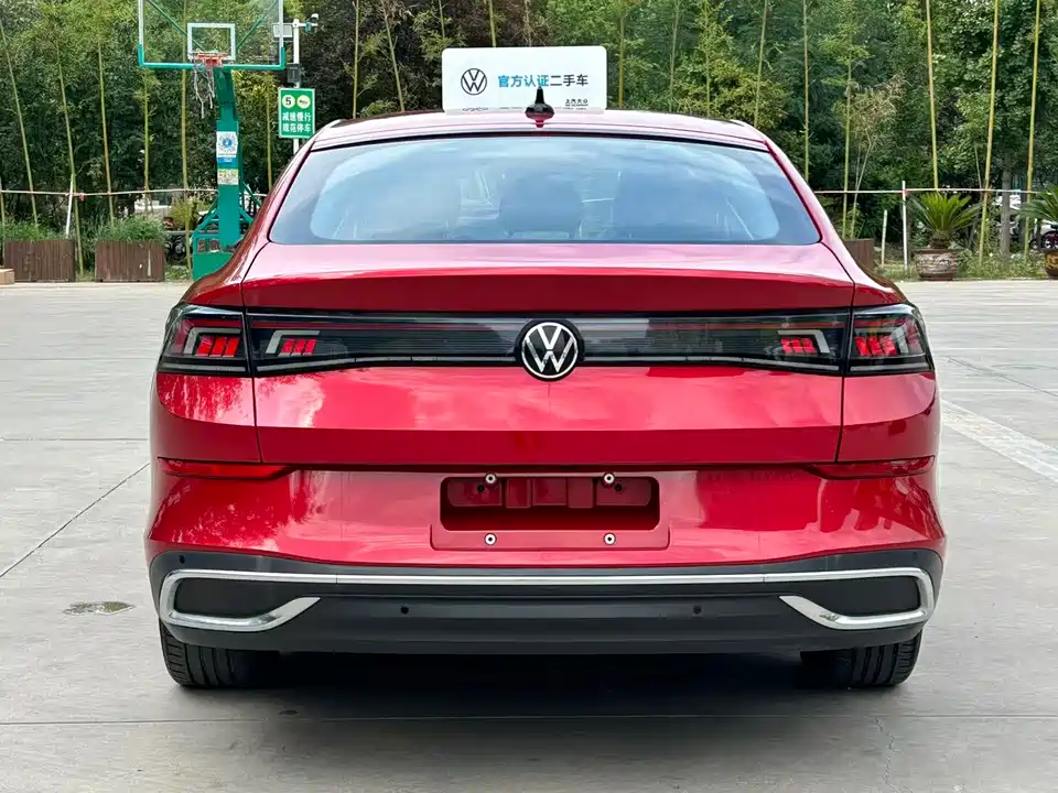 Volkswagen Lingdu