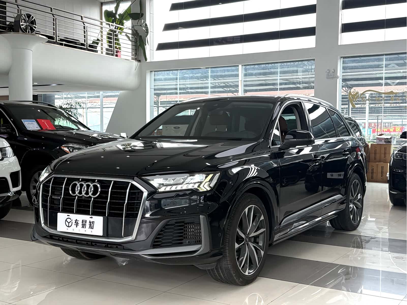 Audi Q7, 2020 1
