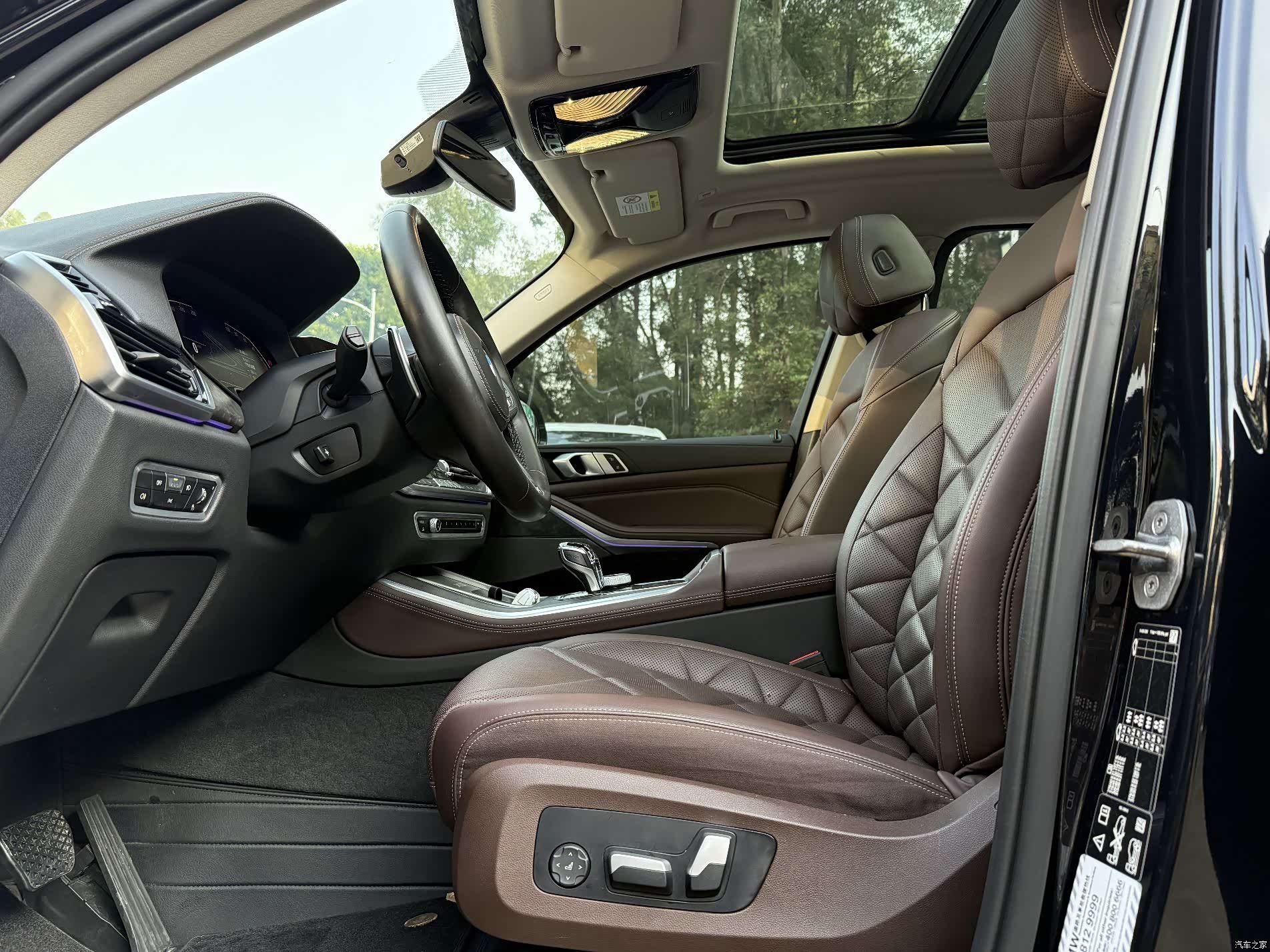 BMW X5, 2023 8