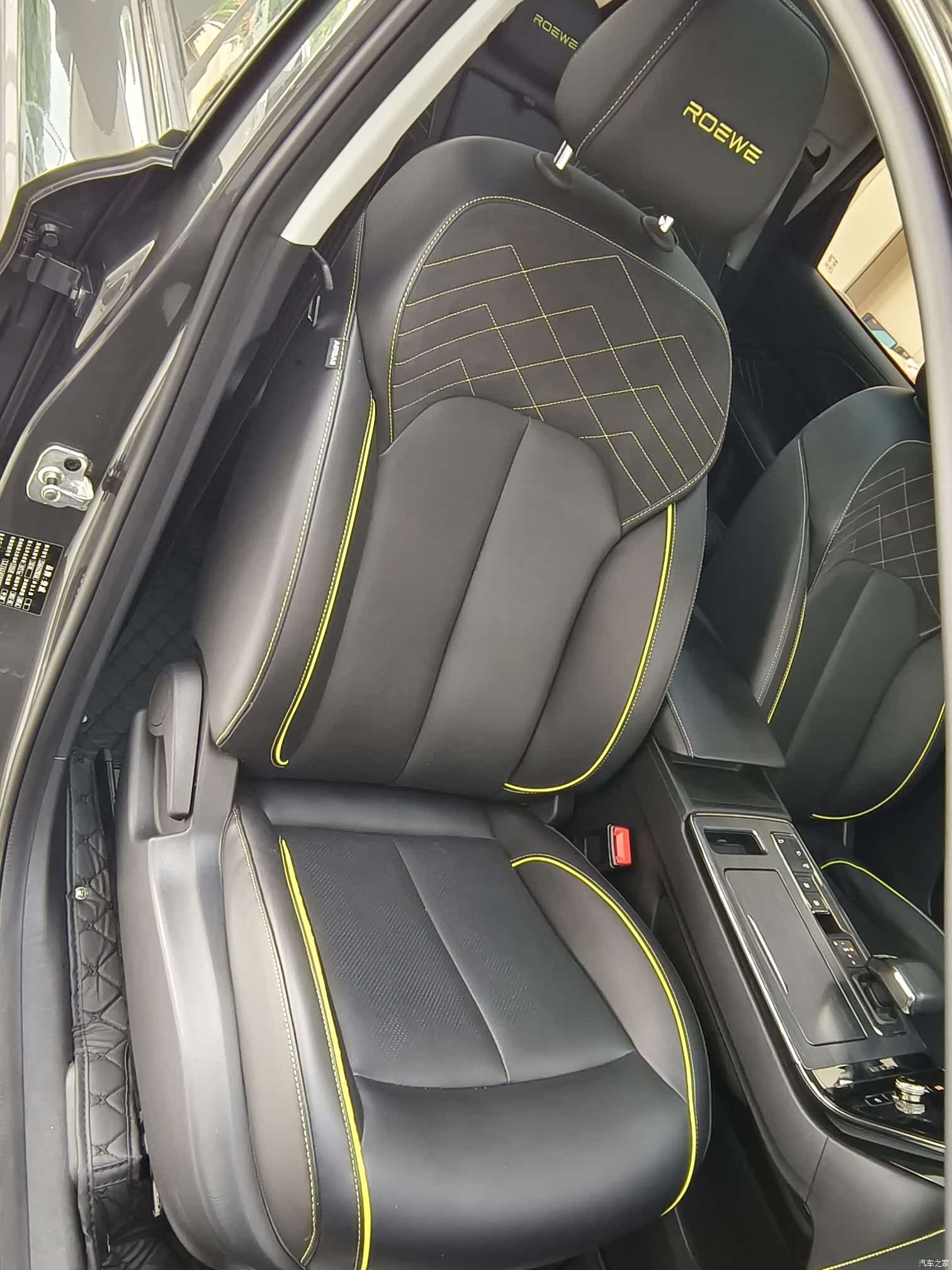 Roewe RX5, 2021 24