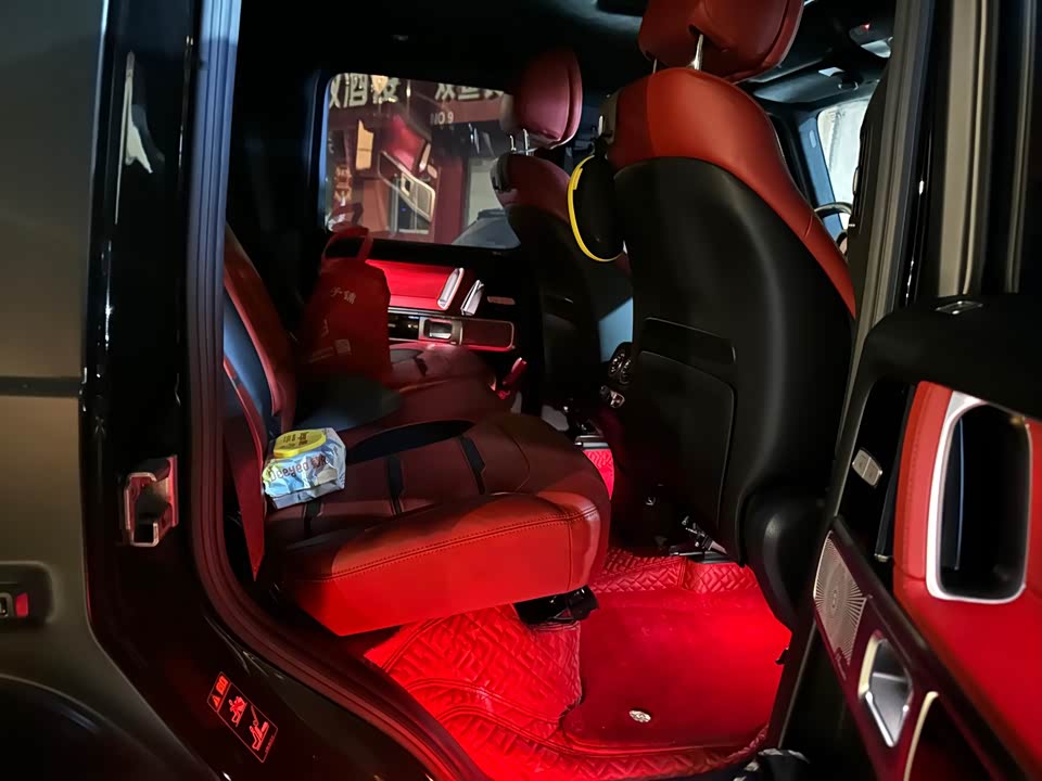 Mercedes-Benz G-class AMG