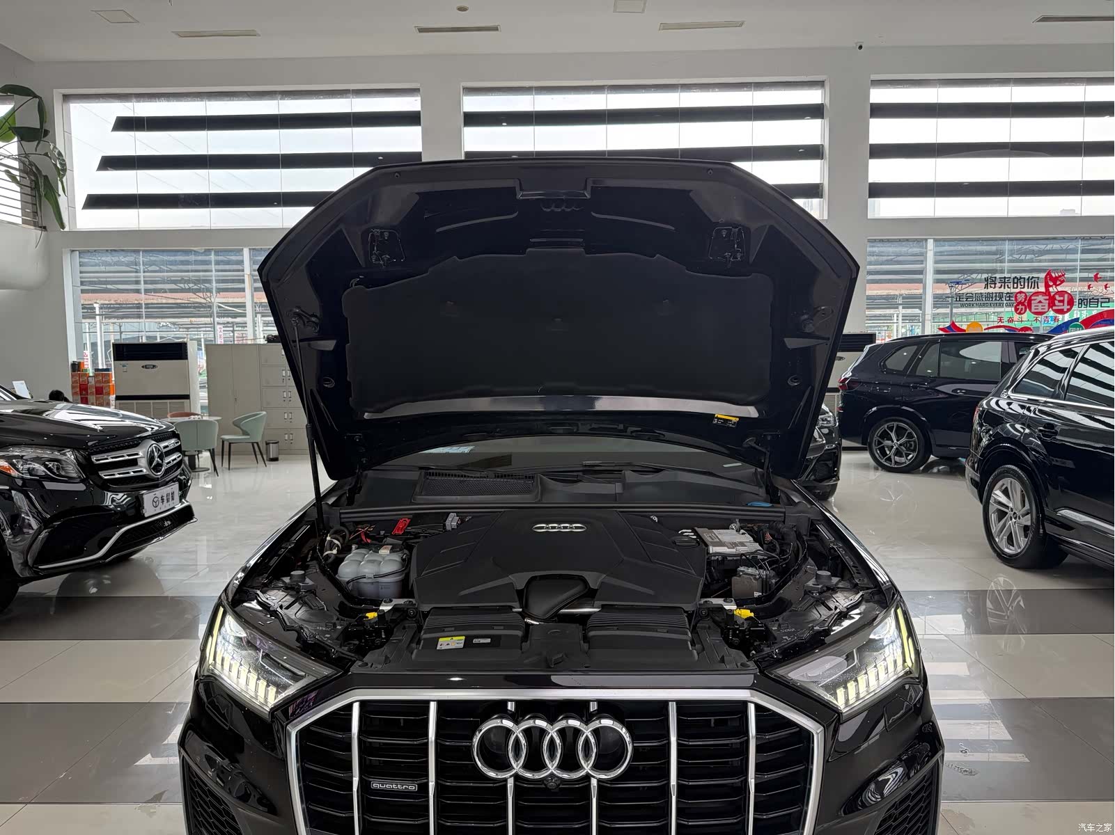 Audi Q7, 2020 17