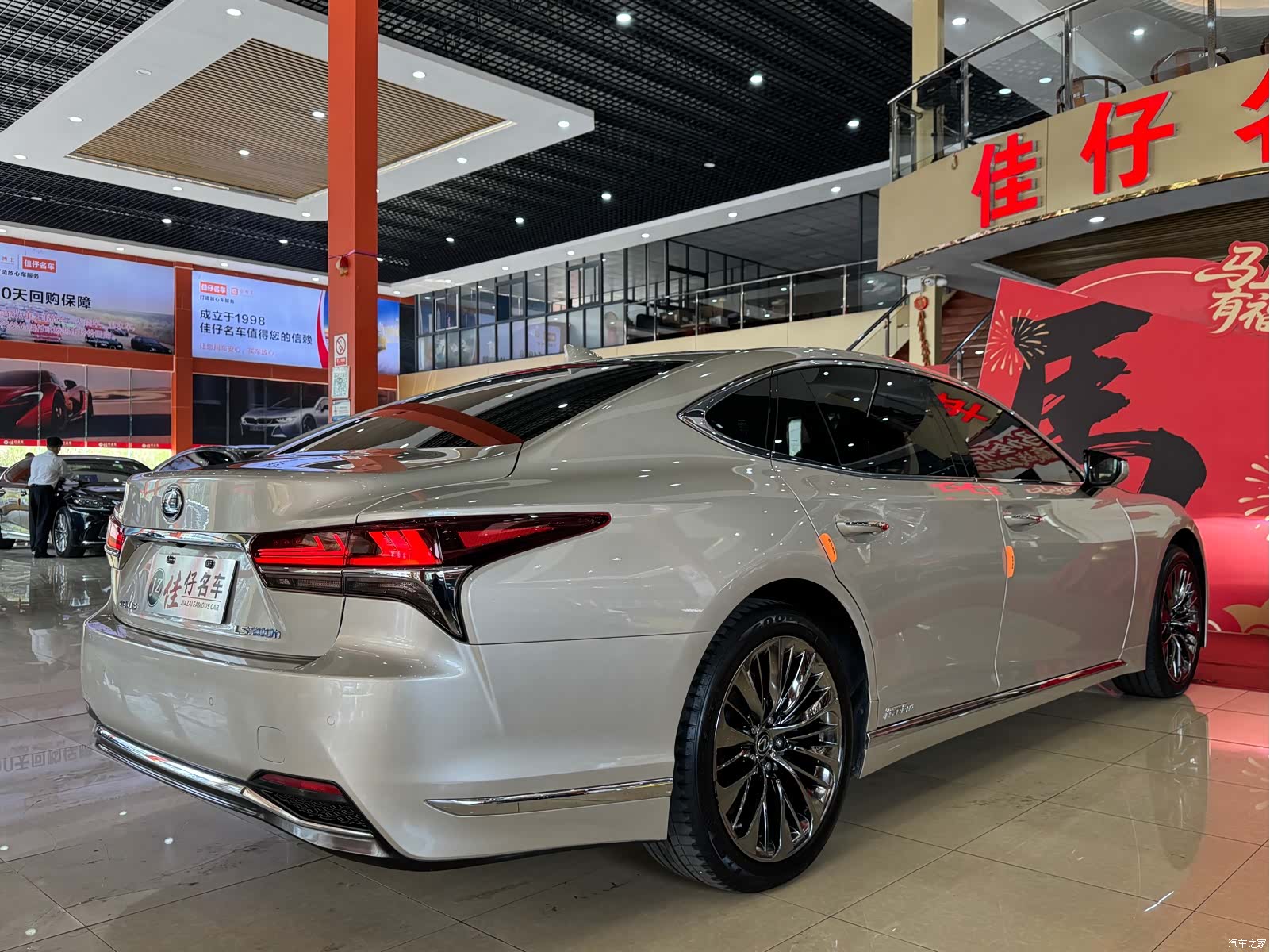 Lexus LS, 2018 6