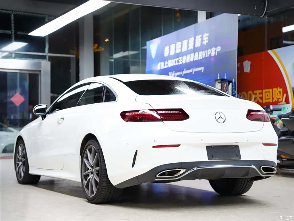 Mercedes-Benz E-Class, 2024 53