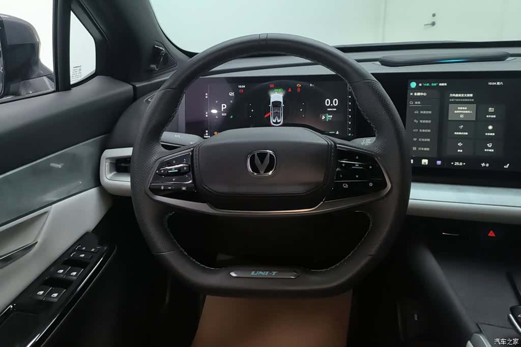 Changan UNI-T, 2023 15