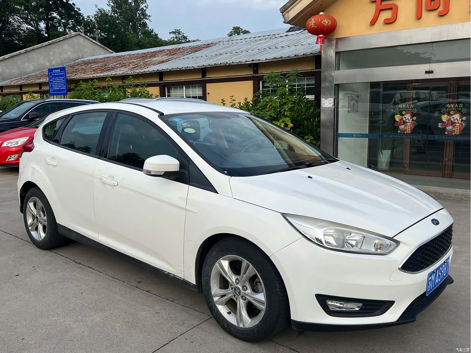 Ford Focus, 2016 3