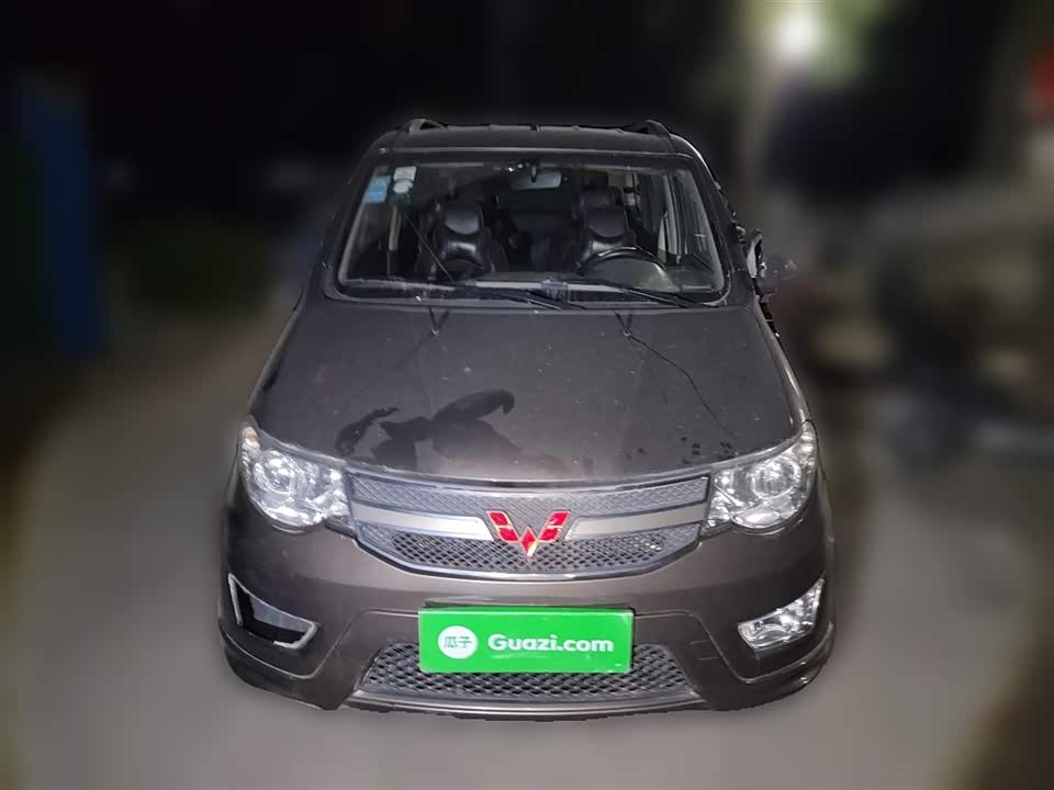 Wuling Wuling Hongguang