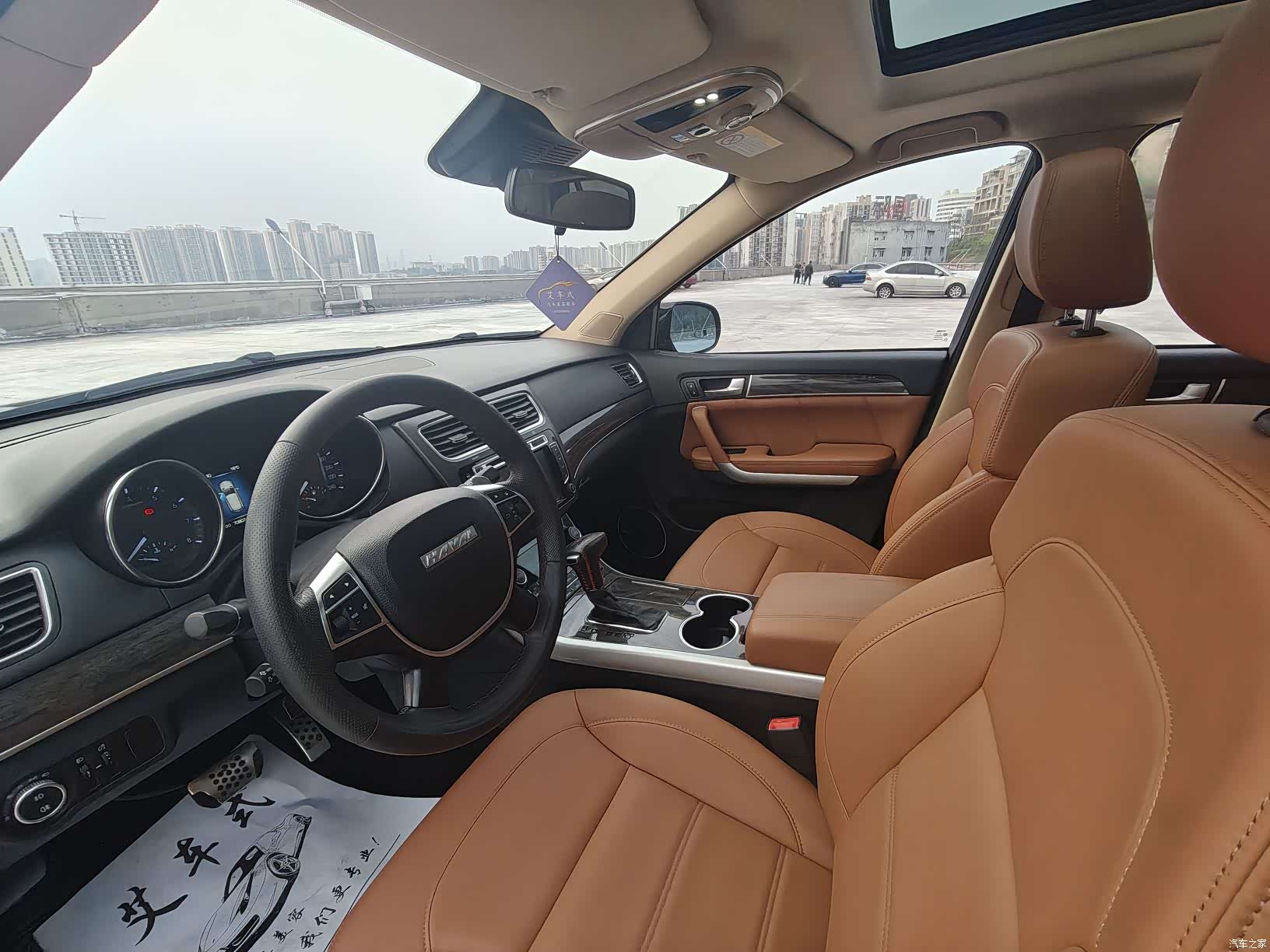 Haval H8, 2017 11