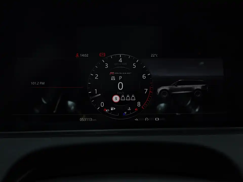 Land Rover Range Rover Star Pulse