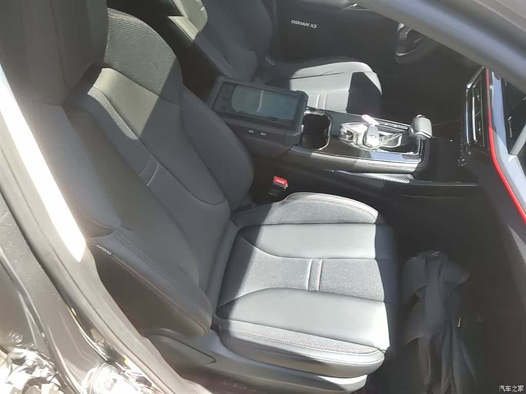 Changan X5, 2021 25