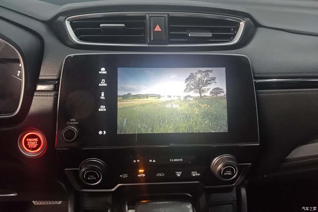 Honda Breeze, 2022 13