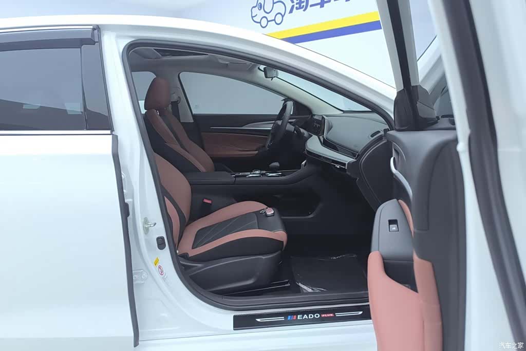 Changan Eado, 2024 8