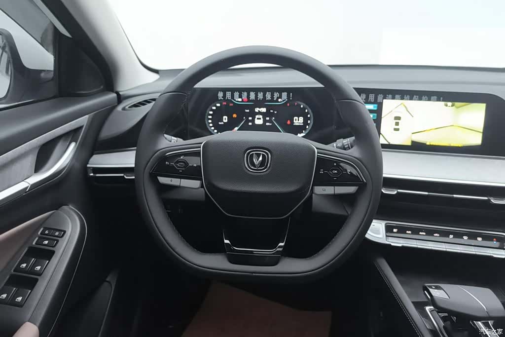 Changan Eado, 2024 15