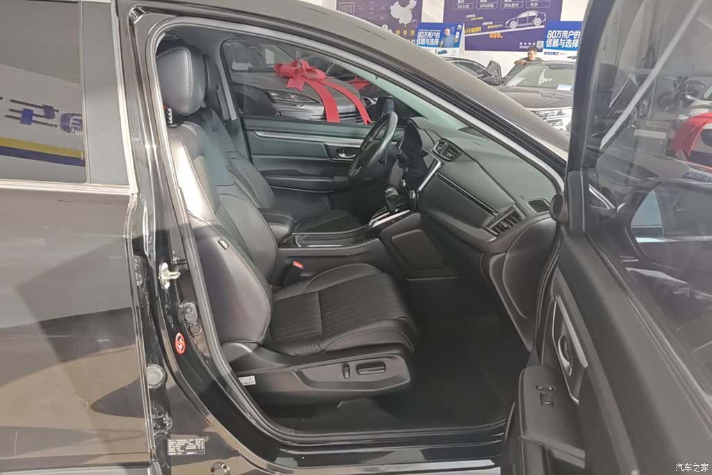 Honda Breeze, 2022 8