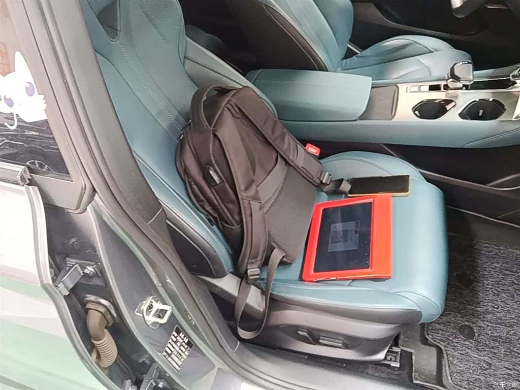 MG MG7, 2024 25