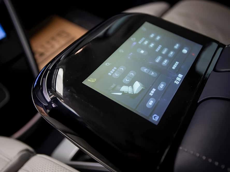 Lincoln Navigator One