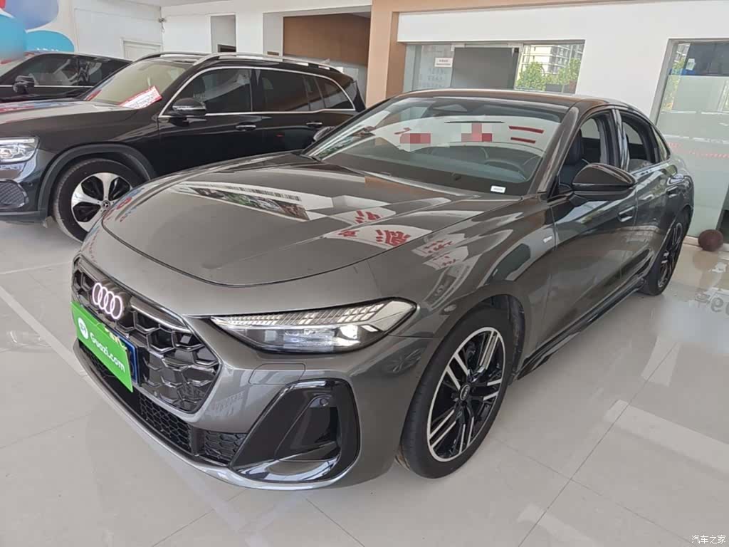 Audi A5, 2026 1