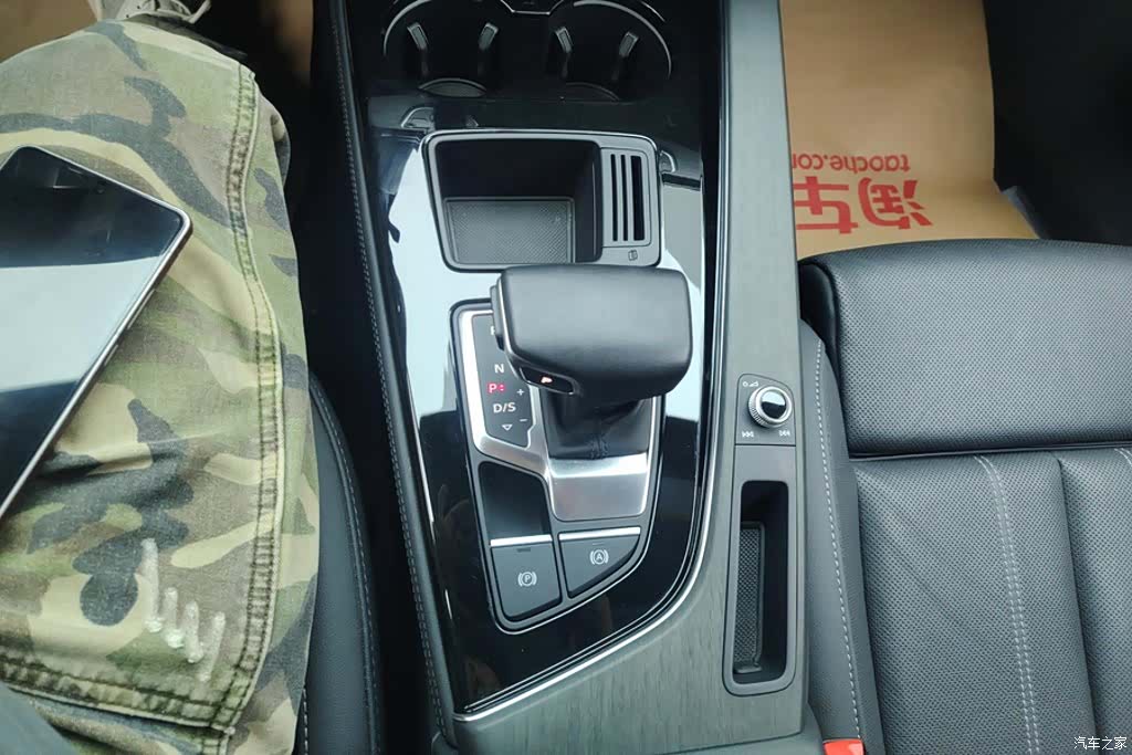 Audi A4L, 2023 16