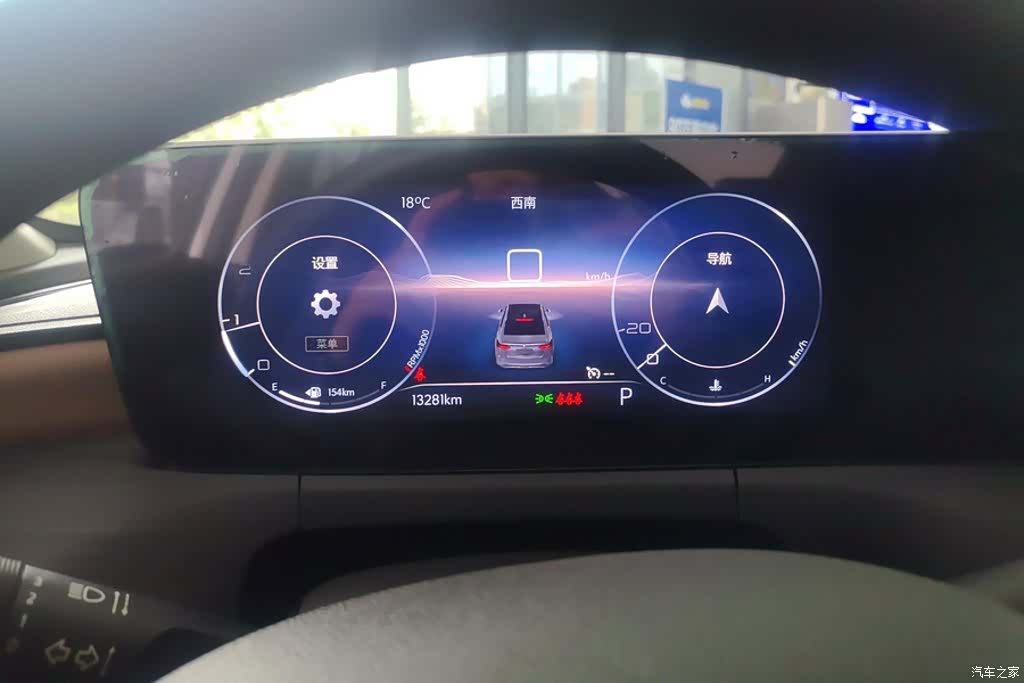 Buick Verano, 2023 14